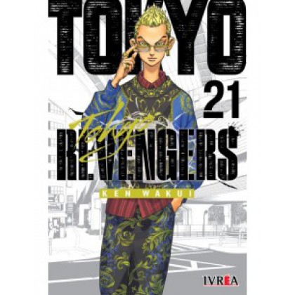 Tokyo Revengers 21